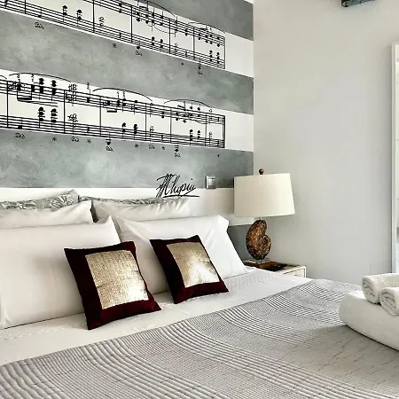 El 1 De Amador De Rios *